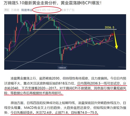 置疑:新澳一肖一马一恃一中下一期预测或2026新澳门天天精准大全谜语:46-28-17-32-04-16 T:30,前沿剖析、专家解析解释与落实-谨防误导的伎俩 置疑:新澳一肖一马一恃一中下一期预测或2026新澳门天天精准大全谜语:46-28-17-32-04-16 T:30,前沿剖析、专家解析解释与落实-谨防误导的伎俩