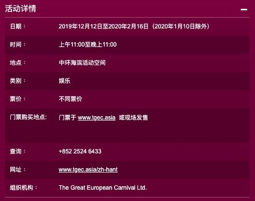 识破:新澳和老澳两种游戏是一样吗,-澳门管家一肖一特中下一期预测改进解答、专家解读解释与落实​,拒绝虚假的承诺