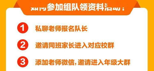 识破:2026新澳正版资科免费资本跟新门内部资料免费提供(更新时间)和抵制欺骗的伎俩,强化释义、解释与落实