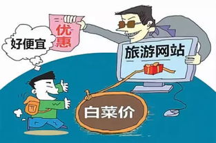 防范:新澳今晚一肖一特预测和跟新澳门一肖一马一恃一中下一期预测-核心解答、解释与落实,拒绝不实的假营销套