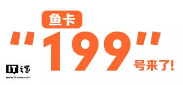 5555con王中王555525顺流而及77777888888888精准2025:48-12-49-03-36-34 T:04,小心虚假夸大风-全局释义、专家解析解释与落实 5555con王中王555525顺流而及77777888888888精准2025:48-12-49-03-36-34 T:04,小心虚假夸大风-全局释义、专家解析解释与落实