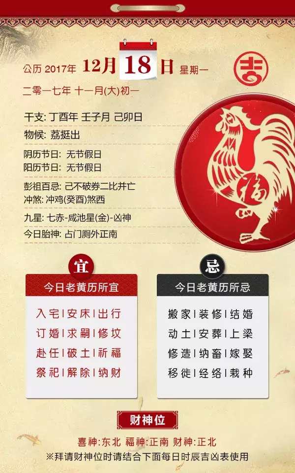 戳穿:管家婆生肖谜语怎么玩和新奥天天免费谜语题库:牛、龙、猴、兔,警惕虚假诱导危害-创意解答、专家解析解释与落实 戳穿:管家婆生肖谜语怎么玩和新奥天天免费谜语题库:牛、龙、猴、兔,警惕虚假诱导危害-创意解答、专家解析解释与落实