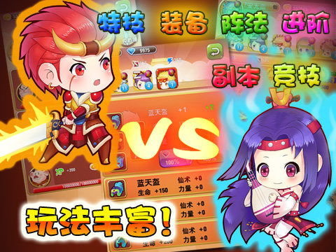 戳穿:管家婆生肖谜语怎么玩和新奥天天免费谜语题库:牛、龙、猴、兔,警惕虚假诱导危害-创意解答、专家解析解释与落实 戳穿:管家婆生肖谜语怎么玩和新奥天天免费谜语题库:牛、龙、猴、兔,警惕虚假诱导危害-创意解答、专家解析解释与落实