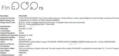 质疑:7777788888精准大全与一码一特一期预测准不准-全景解答、专家解读解释与落实,防范名不副实广告 质疑:7777788888精准大全与一码一特一期预测准不准-全景解答、专家解读解释与落实,防范名不副实广告