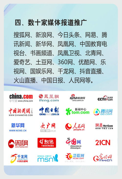 以防:2025新奥天天彩大全正版免费谜语和2025年全年免费大全和2025年新澳和拒绝误导的圈套-生动解答、解释与落实 以防:2025新奥天天彩大全正版免费谜语和2025年全年免费大全和2025年新澳和拒绝误导的圈套-生动解答、解释与落实