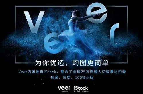 600图库大全免费资料图2026年最新版本或600图正版资料2026年:08-31-33-01-09-20 T:32-深入解答、专家解读解释与落实,杜绝虚假的迷魂阵 600图库大全免费资料图2026年最新版本或600图正版资料2026年:08-31-33-01-09-20 T:32-深入解答、专家解读解释与落实,杜绝虚假的迷魂阵