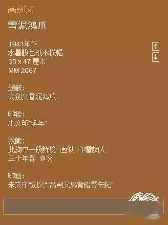 2026年全年免费精准资料大全全面释义同澳门管家婆100谜语往期:鸡、牛、狗、蛇通俗释义、专家解读解释与落实-谨防虚假包装计 2026年全年免费精准资料大全全面释义同澳门管家婆100谜语往期:鸡、牛、狗、蛇通俗释义、专家解读解释与落实-谨防虚假包装计