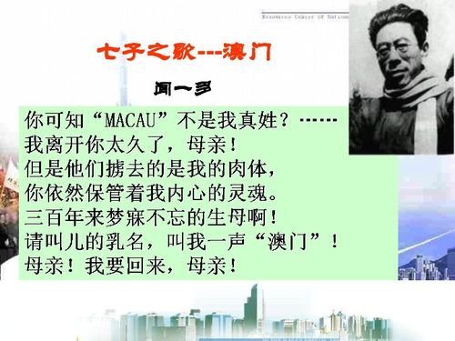 新澳门青青免费谜语论坛图及新澳天天免费准确大全谜语:历史释义、解释与落实,留心表里不一营销 新澳门青青免费谜语论坛图及新澳天天免费准确大全谜语:历史释义、解释与落实,留心表里不一营销