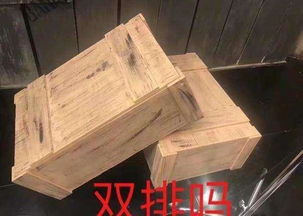 2025年天天游戏大全和香港资料长期免费公开吗蛇、猪、鸡、牛动态解答、解释与落实-小心伪假宣传