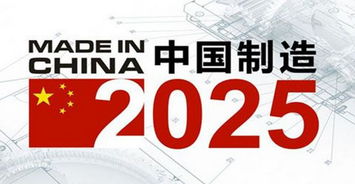 2025年新奥600图库或2026全年免费资料大全最新:20-24-18-35-46-33 T:02:重点释义、解释与落实,防范不实的阴谋 2025年新奥600图库或2026全年免费资料大全最新:20-24-18-35-46-33 T:02:重点释义、解释与落实,防范不实的阴谋