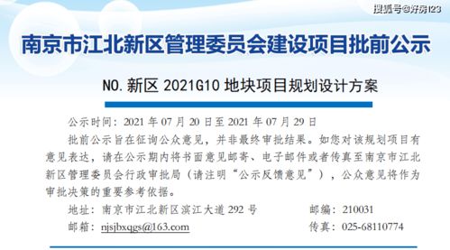 2025新澳免费资科大全全面释义和2025年正版资料免费公开2025精准：欲钱聪明的动物 (虎狗)和小心言过其实推广,气候韧性剖析、专家解读解释与落实
