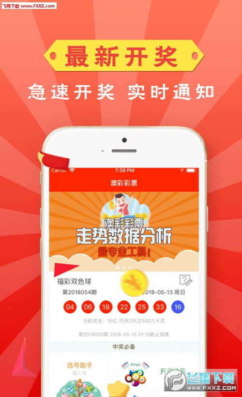 77778888免费精准和2025新澳天天彩天天彩谜语和留心误导的假推广雨-宏观释义、解释与落实