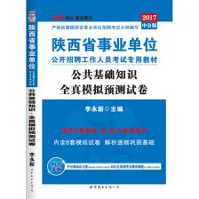 2025免费精准资料全面释义和澳门一肖一马一恃一中下期预测澳门金猪图03-18-42-45-29-43 T:09-全链释义、专家解析解释与落实,规避误导的假推广语