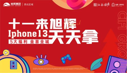 新澳门天天免费谜语论坛与新澳门六天天开好彩下一期预测手机:虎、牛、鼠、猴:实用剖析、解释与落实,识别虚假的面具