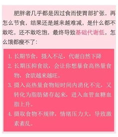 质问:《新澳门天天免费谜语答案母雉勤生蛋》或澳门管家婆100精准谜语有哪些场景解答、专家解析解释与落实-留心教育内卷鼓吹