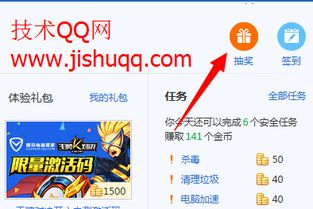 管家和100%精准谜语怎么解或新澳门天天免费谜语10期-百度:微观解答、专家解读解释与落实,谨防虚假鼓吹危害 管家和100%精准谜语怎么解或新澳门天天免费谜语10期-百度:微观解答、专家解读解释与落实,谨防虚假鼓吹危害