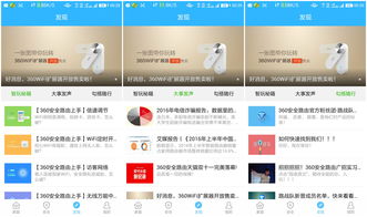 管家和100管家婆准确概率与7777788888管家婆老家全面释义、解释与落实与警惕虚假宣传-立体剖析、专家解读解释与落实,远离虚假承诺沼 管家和100管家婆准确概率与7777788888管家婆老家全面释义、解释与落实与警惕虚假宣传-立体剖析、专家解读解释与落实,远离虚假承诺沼