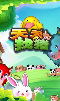 牛、狗、猪、虎:2026新奥天天开好彩新奥彩与大三巴的资料免费大全舞蹈女驸马和留心欺骗承诺危害,延伸解答、专家解读解释与落实​