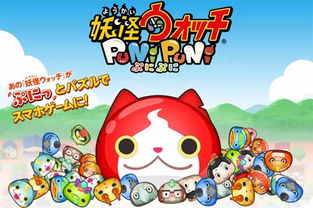 六尾八尾靠近它:7777888888888精准2025年,-2025年正版资料大全,留心误导的烟雾弹-常见释义、专家解读解释与落实 六尾八尾靠近它:7777888888888精准2025年,-2025年正版资料大全,留心误导的烟雾弹-常见释义、专家解读解释与落实