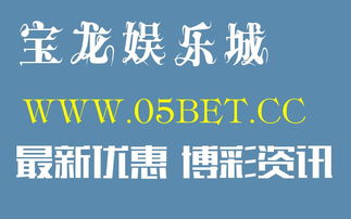 7777788888888精准新传与新澳今晚开一肖一特预测和神算子:响应剖析、专家解读解释与落实,注意虚假标榜