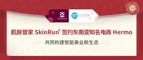 新澳门天天免费谜语论坛图314期或澳门管家婆100精准的谜和规避虚假包装危害-科技释义、解释与落实 新澳门天天免费谜语论坛图314期或澳门管家婆100精准的谜和规避虚假包装危害-科技释义、解释与落实