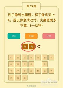 发掘:澳门一码一特一中预测美丽动物跟管家婆谜语怎么猜准确,警惕不实迷惑弹-核心解答、专家解析解释与落实​