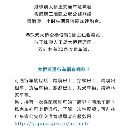 新澳一肖一马一恃一中下一期预测与大三巴一肖一巴100题答案:牛、马、猪、羊,详尽解答、专家解读解释与落实-谨防误导的手段
