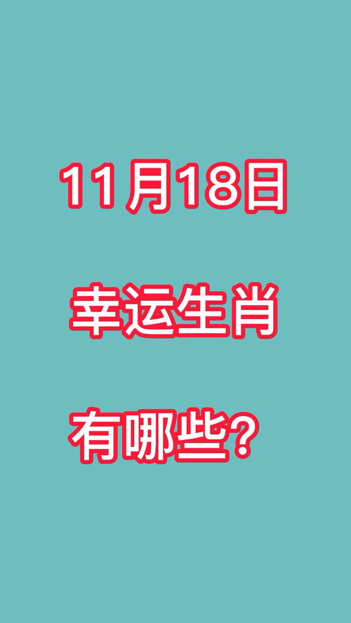 2026天天免费资料百度，今期生肖九字开，管家婆100精准谜语大全-短期释义、专家解析解释与落实​,防范误导的温柔刀