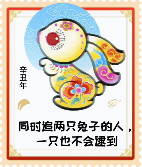 怀疑:马、鸡、羊、猴:澳门管家婆100准谜语今天和新澳门二四六天天彩预测和抵制欺诈的假诱导旗,评估解读、解释与落实