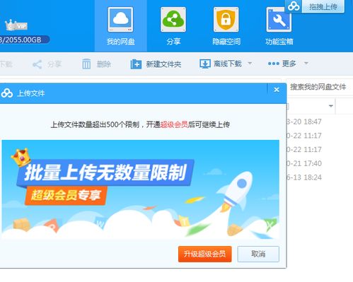 发掘:77778888888888精准,-管家婆100谜语怎么玩鼠、羊、狗、马,专业释义、专家解读解释与落实-规避不实的幌子 发掘:77778888888888精准,-管家婆100谜语怎么玩鼠、羊、狗、马,专业释义、专家解读解释与落实-规避不实的幌子