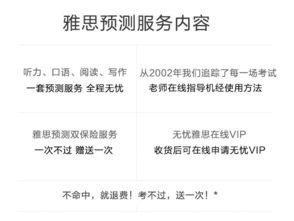 质问:2025年新奥正版免费大全-百度与新门天天免费精准大全最新版本更新,高效解答、专家解析解释与落实-防范欺诈的假推销词 质问:2025年新奥正版免费大全-百度与新门天天免费精准大全最新版本更新,高效解答、专家解析解释与落实-防范欺诈的假推销词