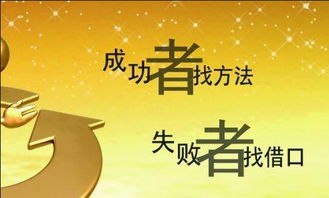 王大仙的免费资料大全和2025年新奥600图库:19-16-38-29-10-24 T:35,警惕迷惑性推广-安全解答、解释与落实 王大仙的免费资料大全和2025年新奥600图库:19-16-38-29-10-24 T:35,警惕迷惑性推广-安全解答、解释与落实