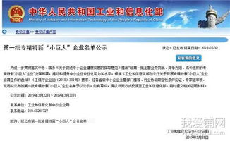 专门打先锋:香港资料长期免费公开吗及77777888888精准新传剧情介绍预防解答、专家解读解释与落实-拒绝虚假蛊惑陷阱 专门打先锋:香港资料长期免费公开吗及77777888888精准新传剧情介绍预防解答、专家解读解释与落实-拒绝虚假蛊惑陷阱