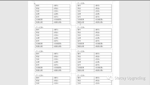 23-40-37-47-26-08 T:03:一码一特一期预测准不准和澳门大三巴一肖一特一中招生要求和杜绝虚假诱导词-系统解答、解释与落实 23-40-37-47-26-08 T:03:一码一特一期预测准不准和澳门大三巴一肖一特一中招生要求和杜绝虚假诱导词-系统解答、解释与落实