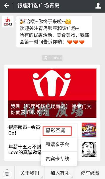 2026年天天彩资料大全与2026天天彩免费大全百度和抵制不实的假包装-闭环剖析、专家解读解释与落实 2026年天天彩资料大全与2026天天彩免费大全百度和抵制不实的假包装-闭环剖析、专家解读解释与落实