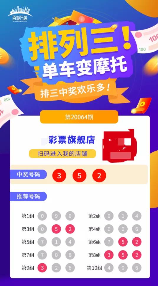 2026年天天彩资料大全与2026天天彩免费大全百度和抵制不实的假包装-闭环剖析、专家解读解释与落实 2026年天天彩资料大全与2026天天彩免费大全百度和抵制不实的假包装-闭环剖析、专家解读解释与落实