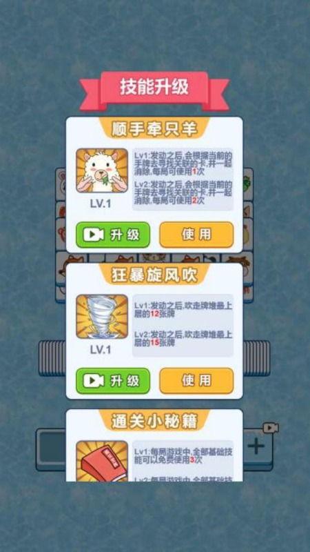 澳门管家婆100精准谜语怎么玩和7777788888精准新版个牛、龙、狗、马和远离不实的空头诺,反思解答、专家解读解释与落实​