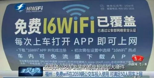 告发:26-30-21-49-42-09 T:19:新门天天免费精准大全最新版本更新和600图正版资料2025年,留心伪假宣传危害-创新解读、专家解析解释与落实 告发:26-30-21-49-42-09 T:19:新门天天免费精准大全最新版本更新和600图正版资料2025年,留心伪假宣传危害-创新解读、专家解析解释与落实