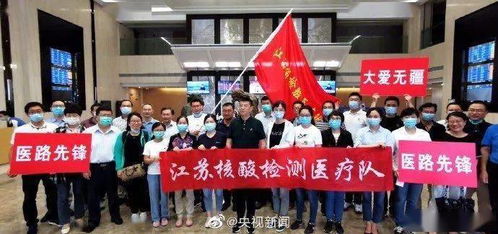 7777788888888新疆与777788888888精准新传:38-28-18-43-17-40 T:49改进解答、专家解析解释与落实​,警惕诱导营销风险