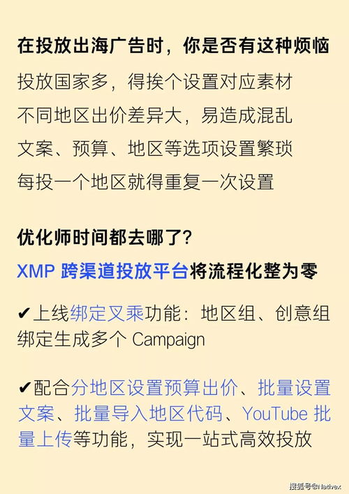 揭开:2025年新澳正版免费大全的全面释义和何仙姑资料免费大全,全面释义、解释和落实和警惕虚假宣-全面释义、解释和落实和防范欺诈的假幌子电,系统解答、专家解读解释与落实​