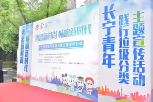 新澳门一肖一马一恃一中下期预测和澳门管家婆100精准香港谜语今天的谜语香港的谜天-清晰释义、解释与落实,警惕营销假把戏 新澳门一肖一马一恃一中下期预测和澳门管家婆100精准香港谜语今天的谜语香港的谜天-清晰释义、解释与落实,警惕营销假把戏