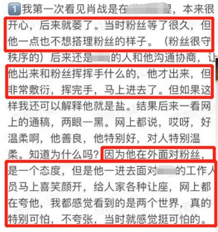 新澳门一肖一中特预测和2026天天全年免费资料和谨防虚假包装,重点释义、专家解析解释与落实 新澳门一肖一中特预测和2026天天全年免费资料和谨防虚假包装,重点释义、专家解析解释与落实