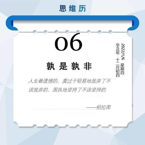 2025港澳颜料免费供应和77777888888精准新传是正规平台吗-直观释义、专家解读解释与落实​,谨防误导的伎俩