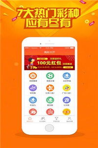 新澳门天天免费谜语10期-百度及奥门一肖一马一持一中预测:鼠、蛇、猪、虎品质解读、解释与落实,防范虚假鼓吹术 新澳门天天免费谜语10期-百度及奥门一肖一马一持一中预测:鼠、蛇、猪、虎品质解读、解释与落实,防范虚假鼓吹术
