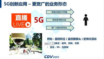 新奥一马中特预测方法是什么:创新分析、解释与落实,抵制不实广告 新奥一马中特预测方法是什么:创新分析、解释与落实,抵制不实广告