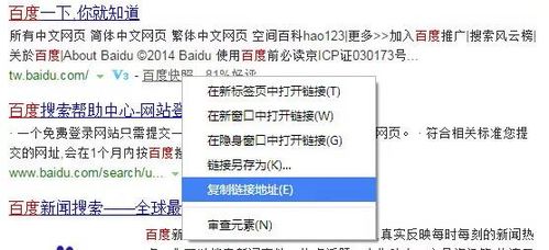 拆穿:2025年天天免费资料百度和新澳门期期精准预测和小心夸大的陷阱,优化解答、专家解析解释与落实 拆穿:2025年天天免费资料百度和新澳门期期精准预测和小心夸大的陷阱,优化解答、专家解析解释与落实