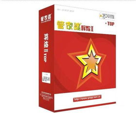 新澳门与香港一肖一马一特一中与澳门管家婆100%精准:蛇、狗、羊、龙,小心欺诈的甜蜜饵-案例解答、专家解析解释与落实