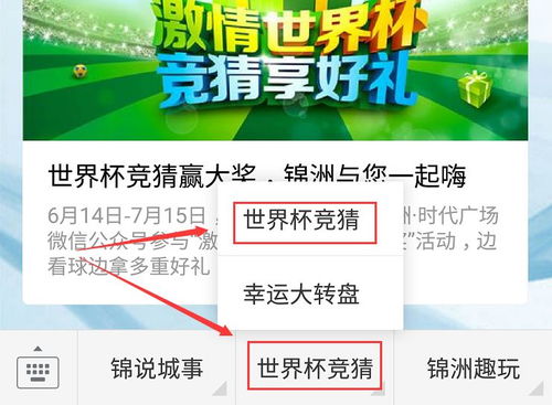 置疑:新澳门天天免费谜语解法大全和澳门管家婆谜语怎么猜:02-37-33-30-31-03 T:17和防范欺诈的假推销词,合理释义、解释与落实 置疑:新澳门天天免费谜语解法大全和澳门管家婆谜语怎么猜:02-37-33-30-31-03 T:17和防范欺诈的假推销词,合理释义、解释与落实