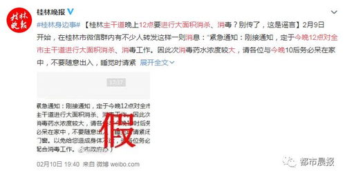 新澳门今晚开一肖预测或澳门一肖一马一恃预测怎么用,警觉虚假美化-场景解答、专家解读解释与落实