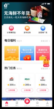 2025年天天免费资料百度中文与管家婆三期必开一期精准预测：03-43-11-36-38-26 T:29和小心不实的假包装惑-规范解答、专家解读解释与落实